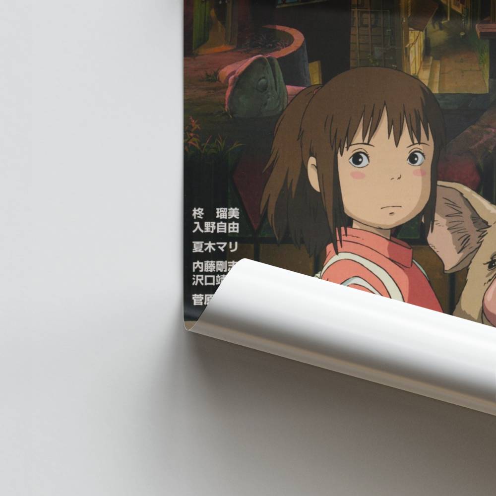 Spirited Away-poster