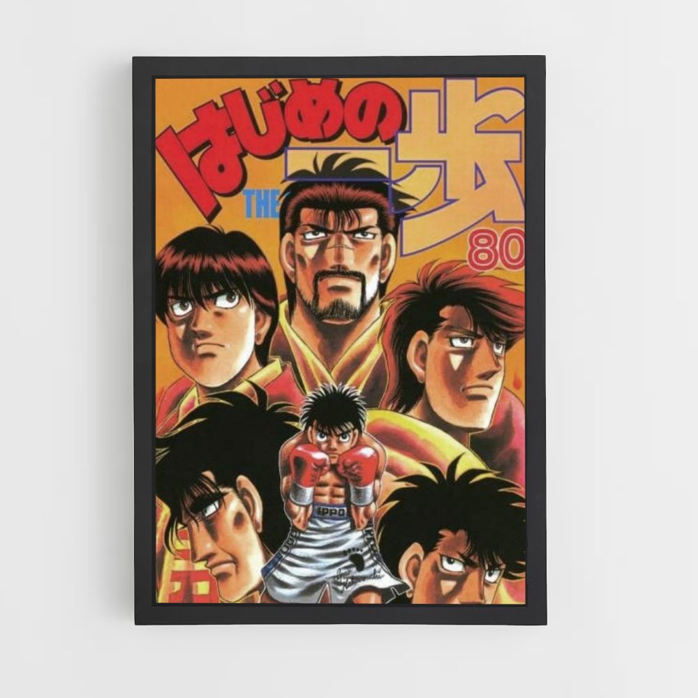 Affiche Ippo Boksen