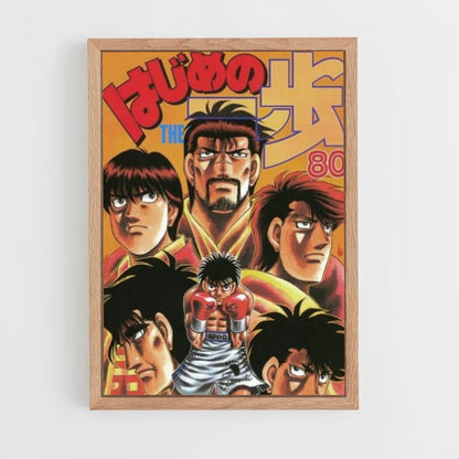 Affiche Ippo Boksen