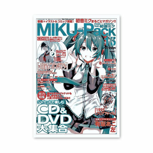 Poster Miku-pakket