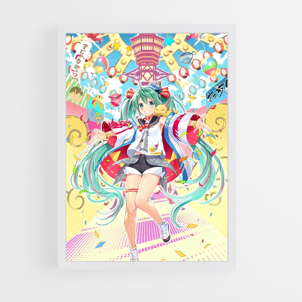 hatsune-miku-2 cadre Blanc