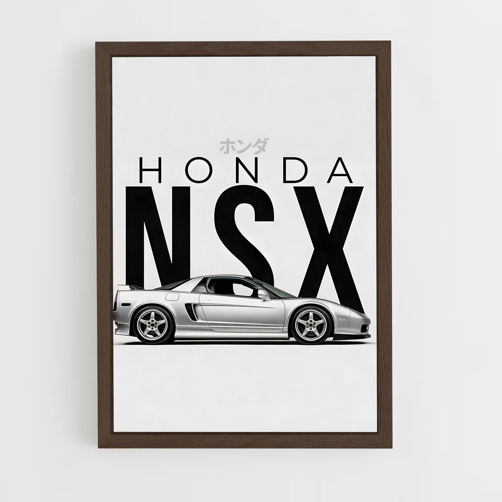 honda-14 cadre Bois foncé