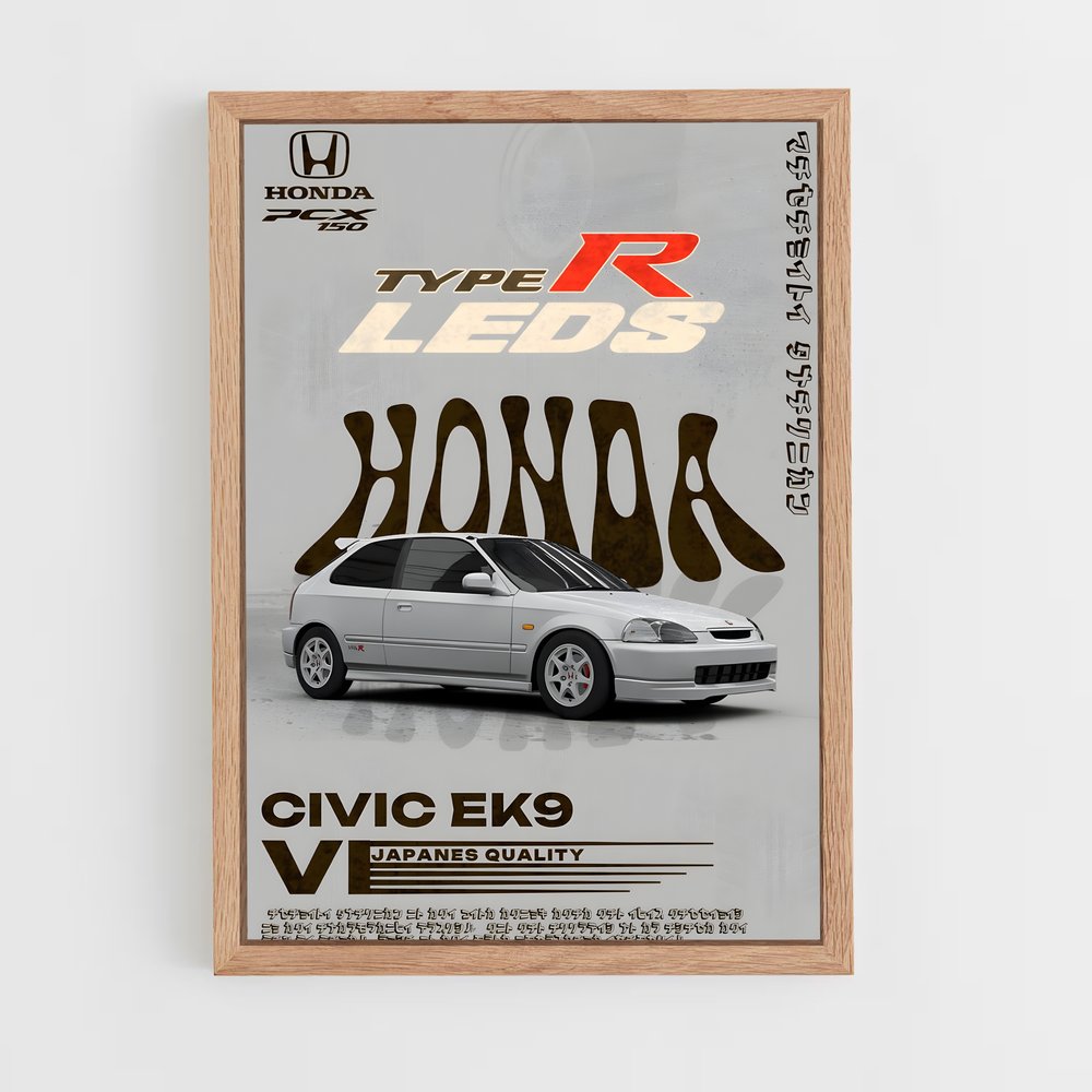 honda-15 cadre Bois clair
