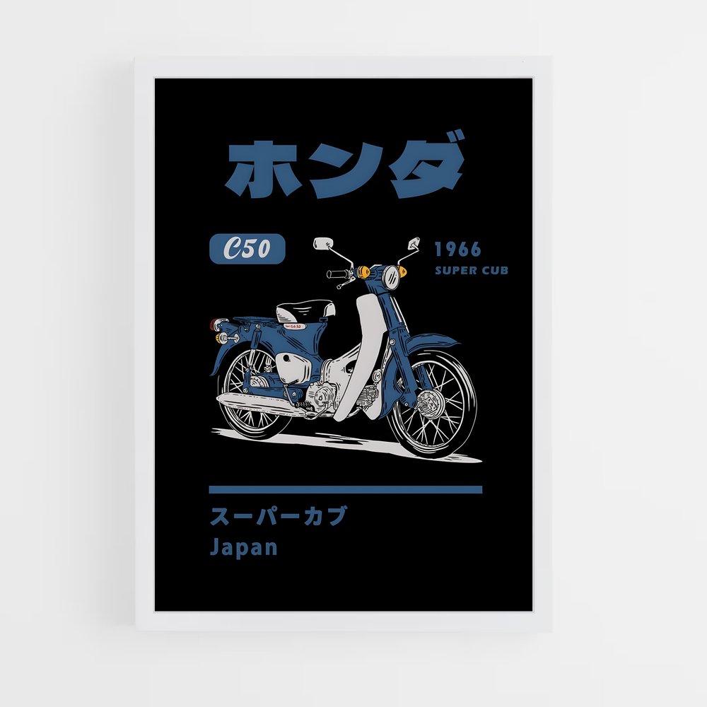 honda-moto-7 cadre Blanc