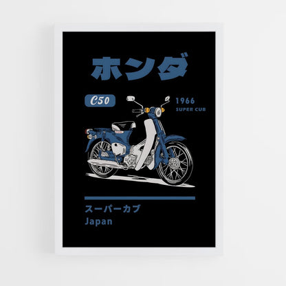 honda-moto-7 cadre Blanc