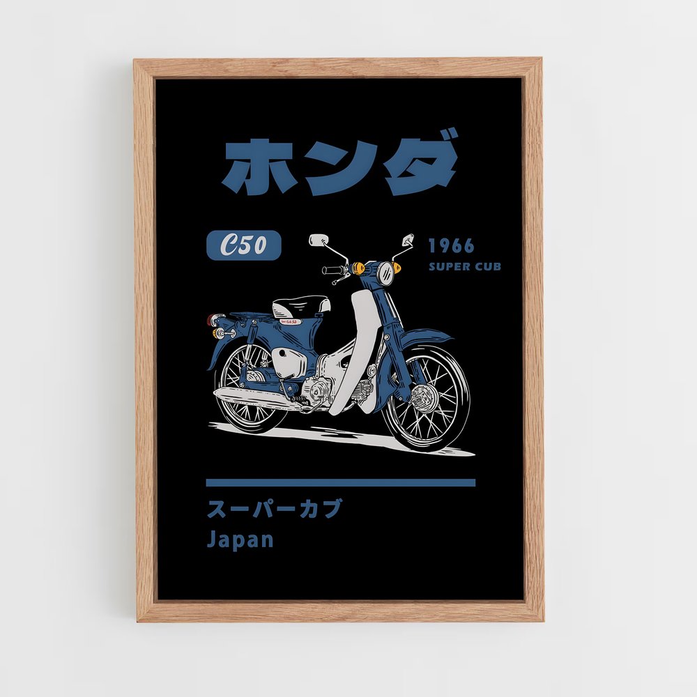 honda-moto-7 cadre Bois clair