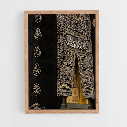 islam-2 cadre Bois clair