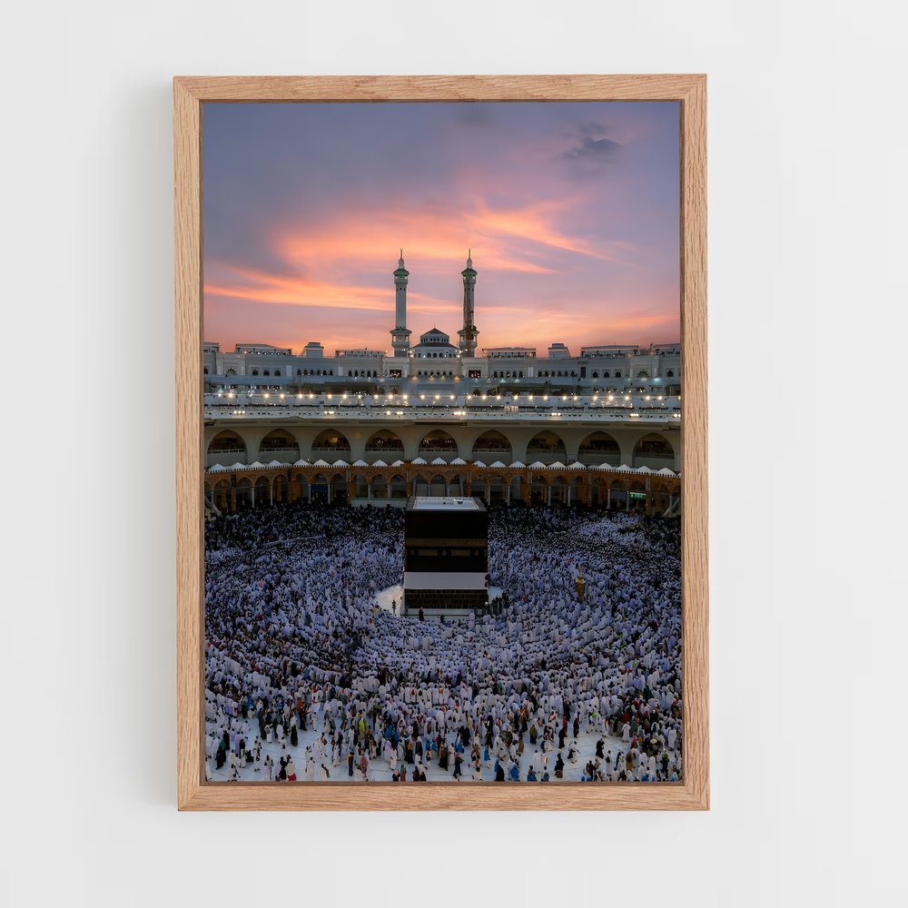 islam-3 cadre Bois clair