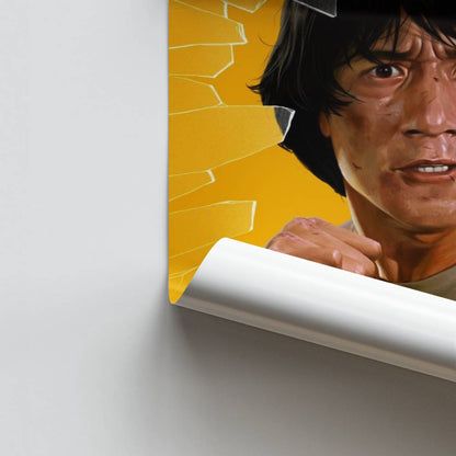 Poster Jackie Chan politieverhaal