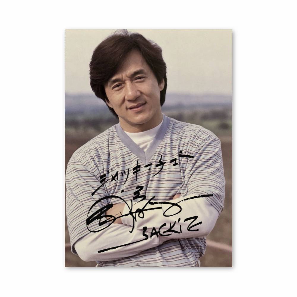 Poster Jackie Chan Autographe