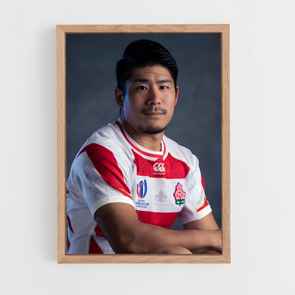 japan-rugby-1 cadre Bois clair