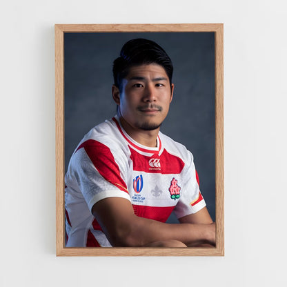japan-rugby-1 cadre Bois clair
