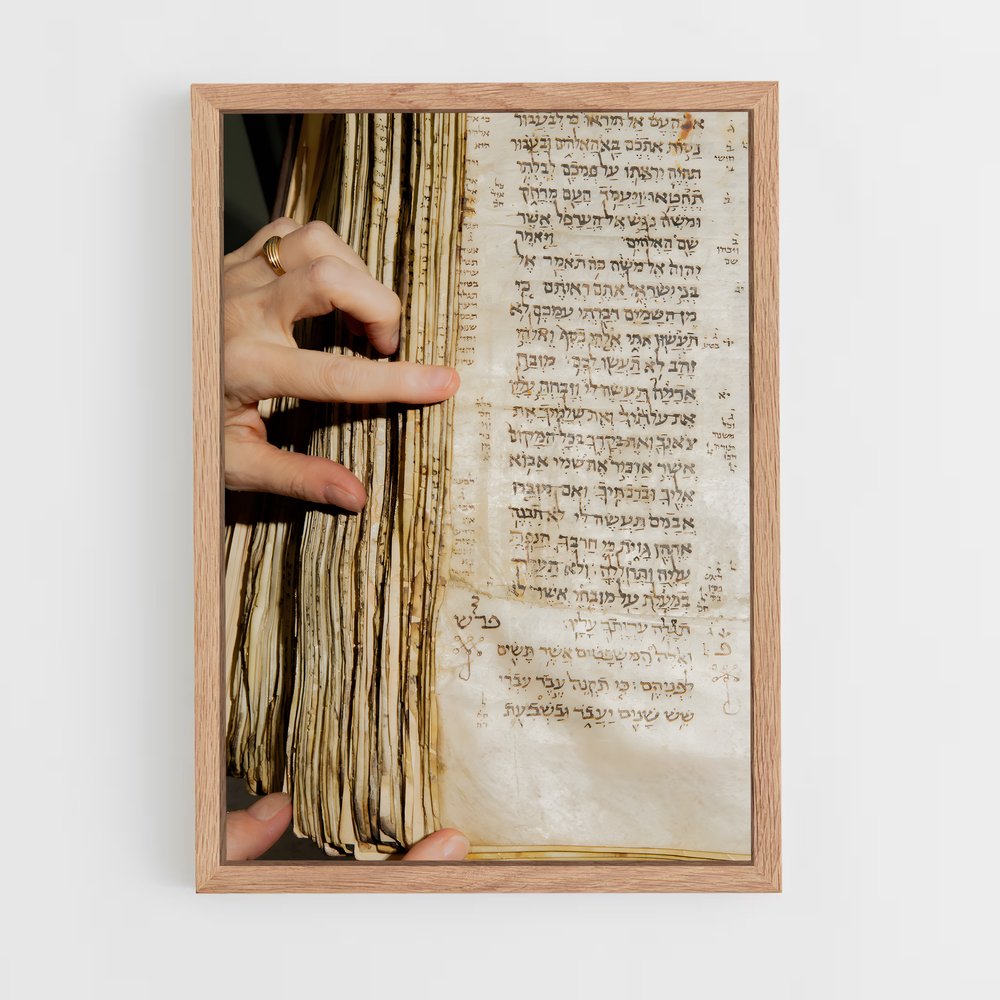 jews-1 cadre Bois clair