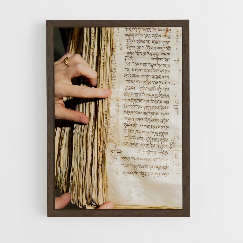 jews-1 cadre Bois foncé