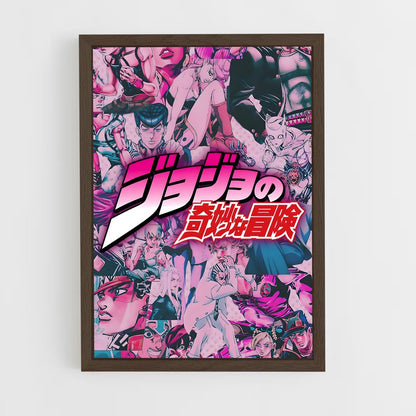 jojo-bizarre-adventure-11 cadre Bois foncé