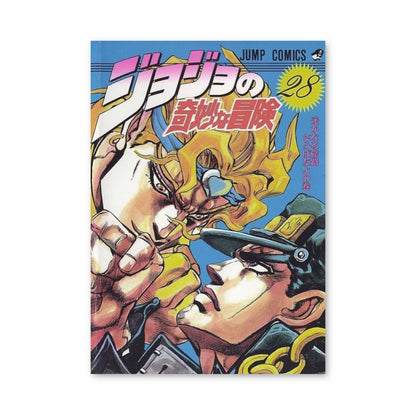 Poster Dio versus Jotaro