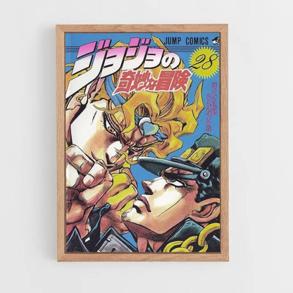 Poster Dio versus Jotaro