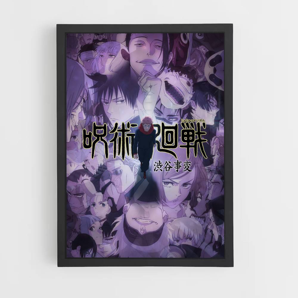 Jujutsu Kaisen-poster