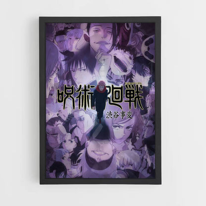 Jujutsu Kaisen-poster