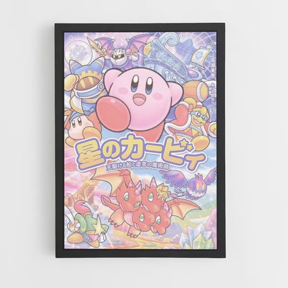 Affiche Kirby Japans