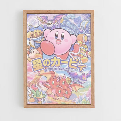 Affiche Kirby Japans