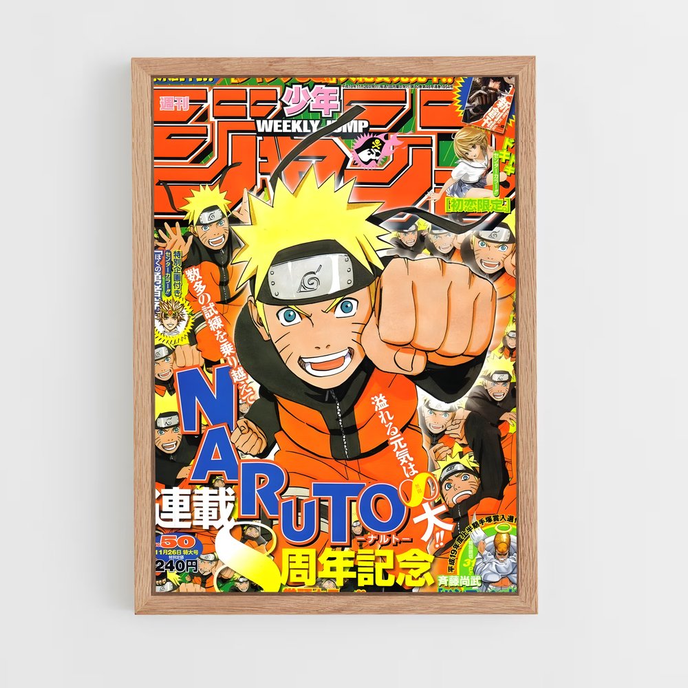 naruto-4 cadre Bois clair