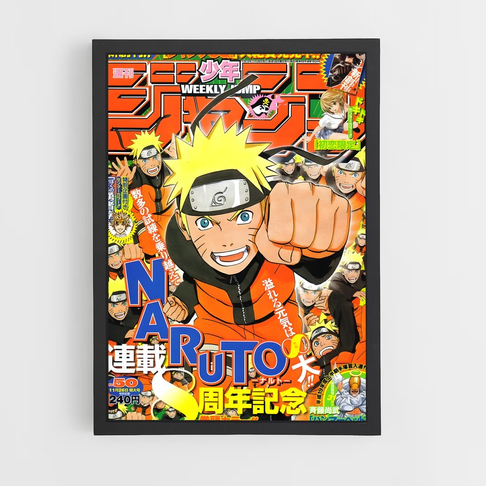 naruto-4 cadre Noir