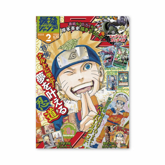 Affiche Naruto Uzumaki