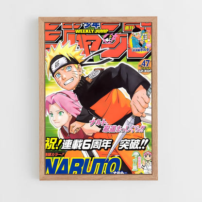 naruto-6 cadre Bois clair