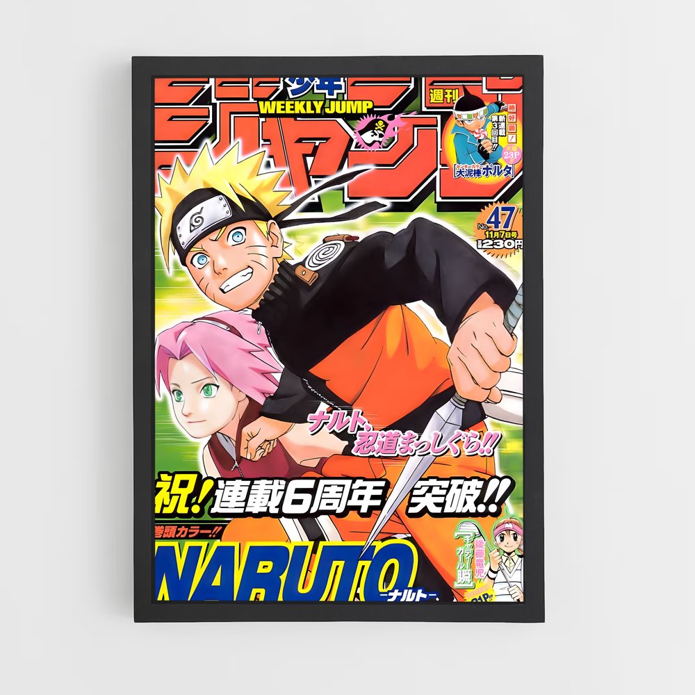 naruto-6 cadre Noir