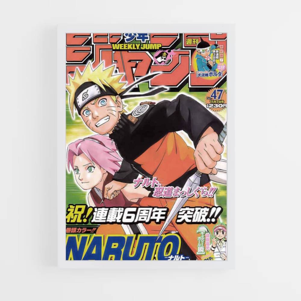 Poster Sakura x Naruto