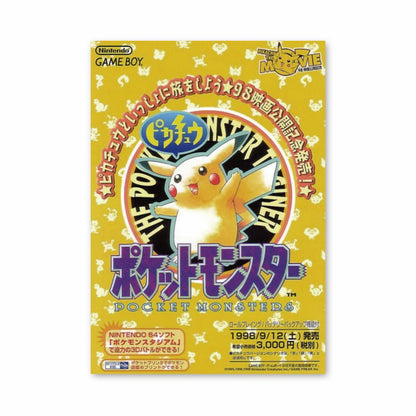 Affiche Pikachu Japan