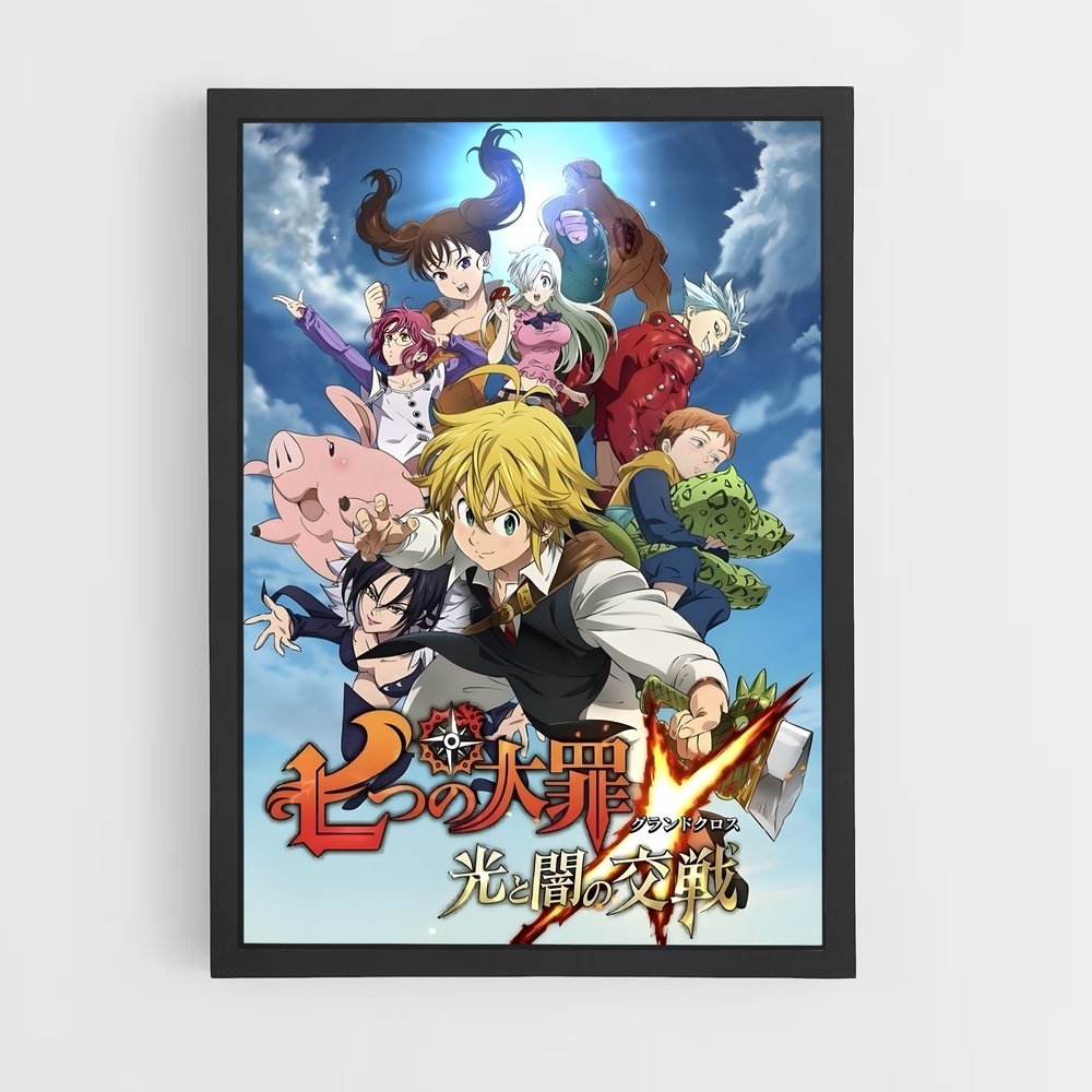seven-deadly-sins-10 cadre Noir