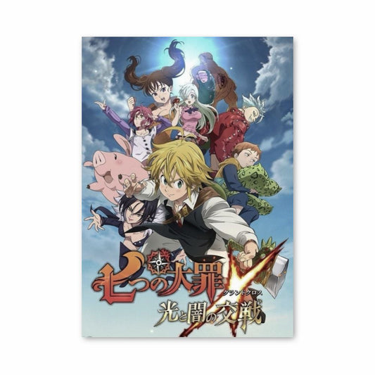 Affiche Nanatsu geen Taizai