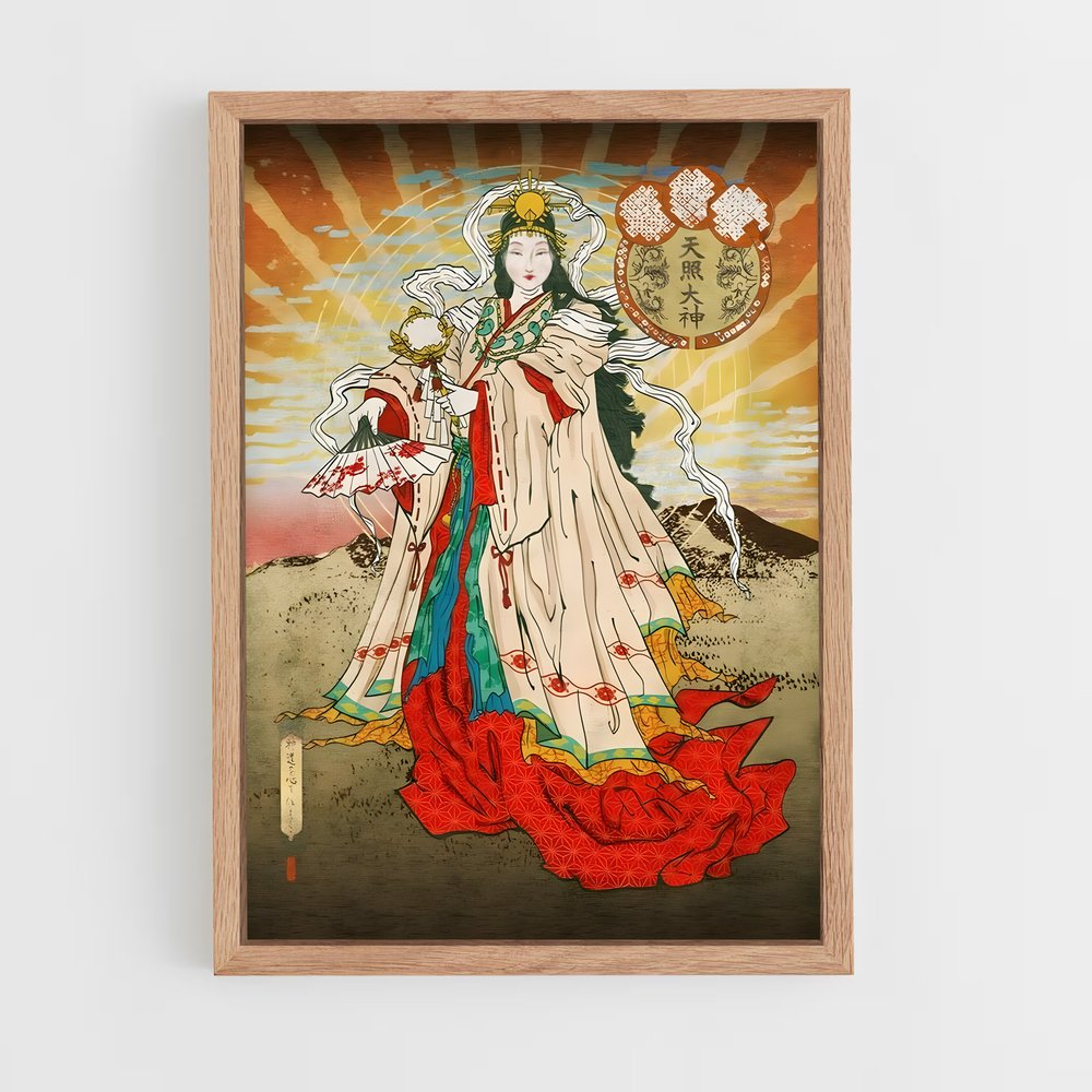 shinto-1 cadre Bois clair