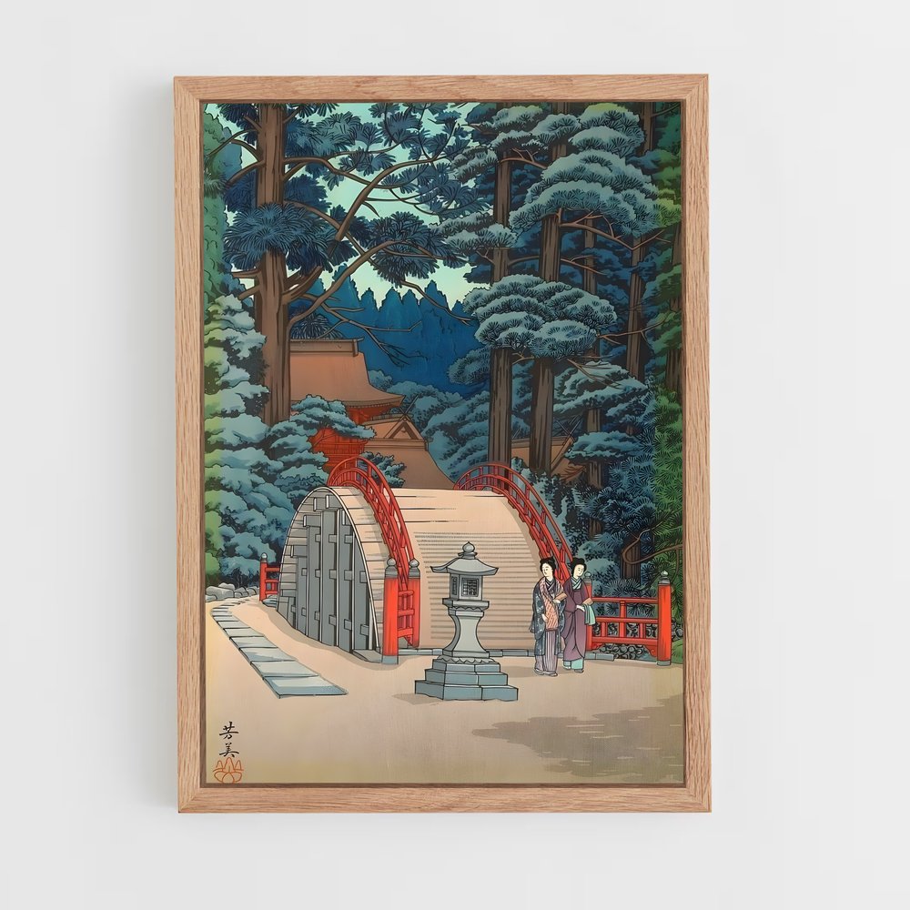 shinto-12 cadre Bois clair