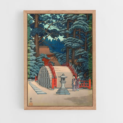 shinto-12 cadre Bois clair