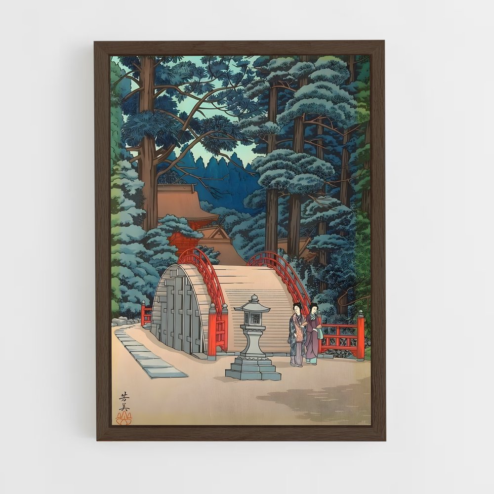 shinto-12 cadre Bois foncé