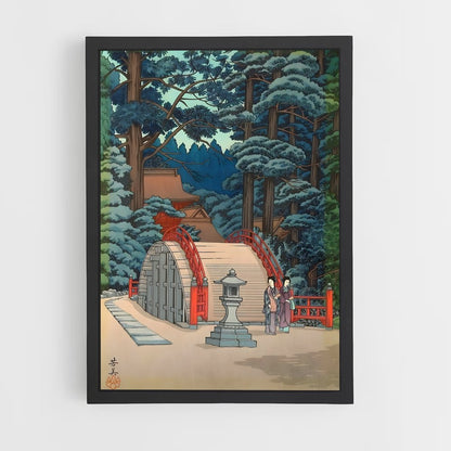 shinto-12 cadre Noir