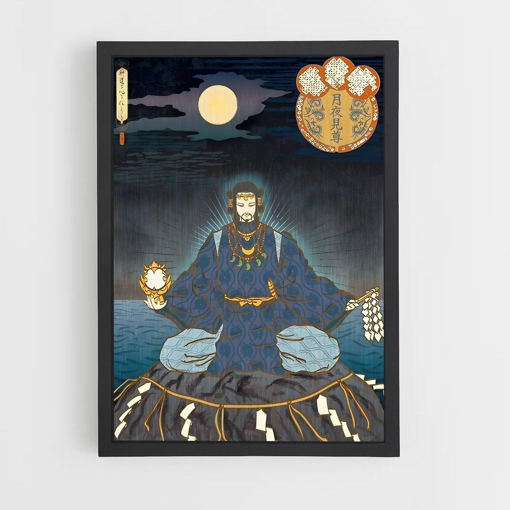 shinto-14 cadre Noir