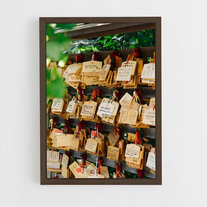 shinto-4 cadre Bois foncé