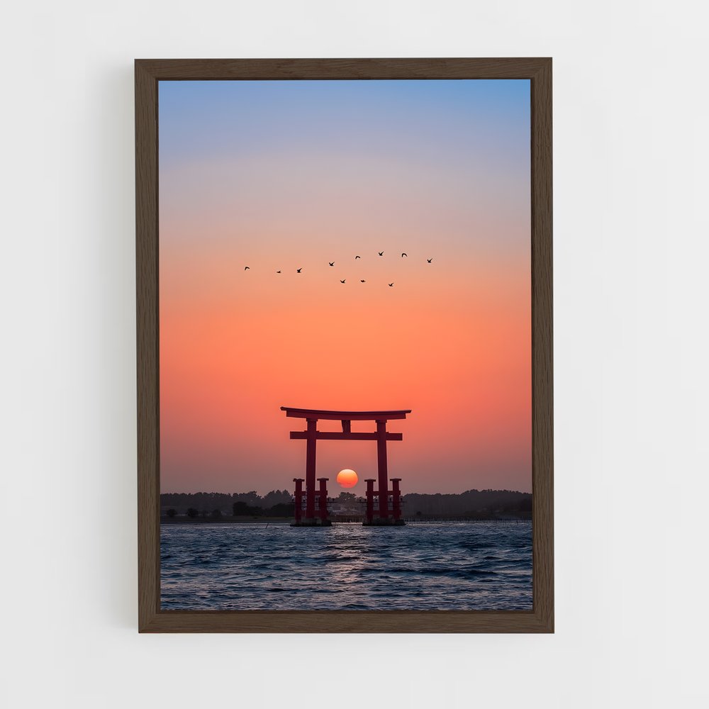 shinto-7 cadre Bois foncé