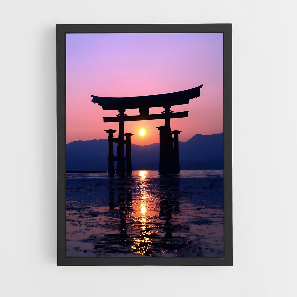 shinto-8 cadre Noir