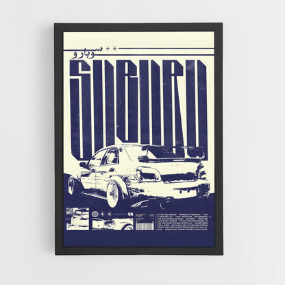subaru-2 cadre Noir