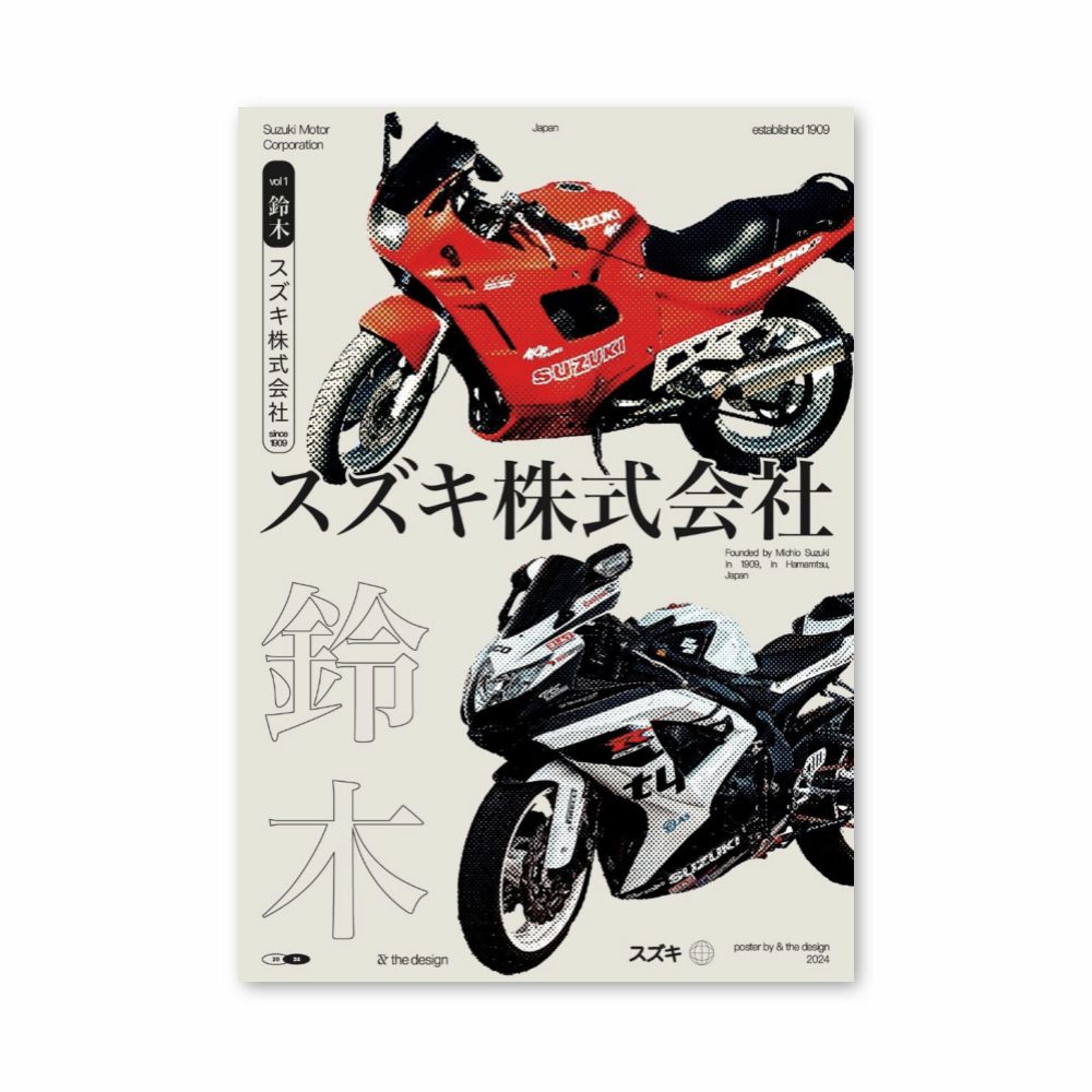 Japanse motorfietsposter