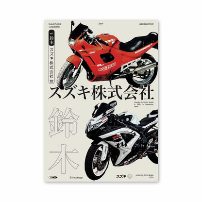 Japanse motorfietsposter