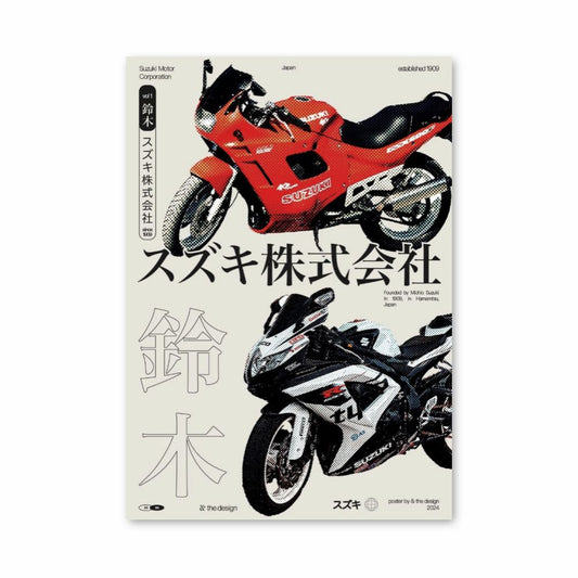 Japanse motorfietsposter