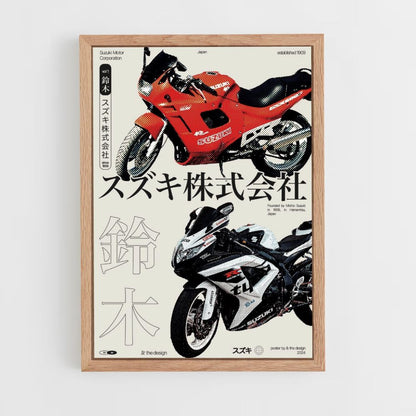 Japanse motorfietsposter