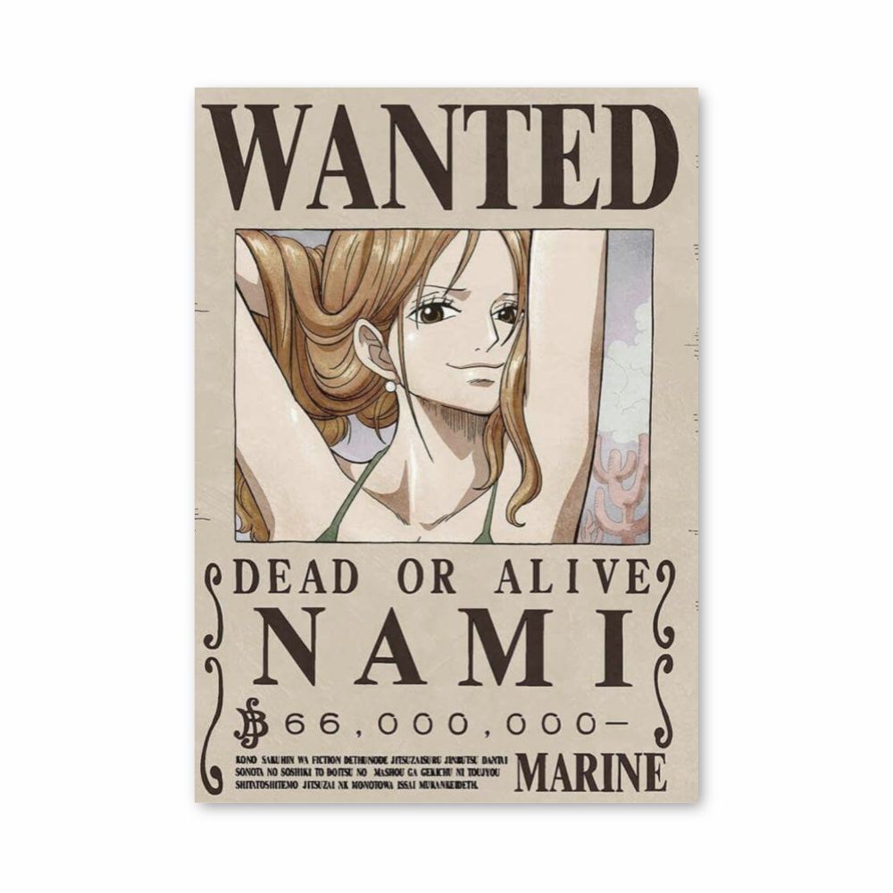 Nami-poster